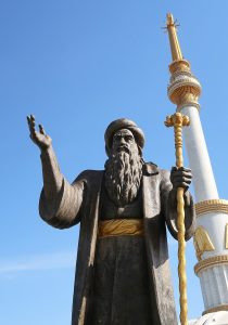 Dede Korkut Kimdir?