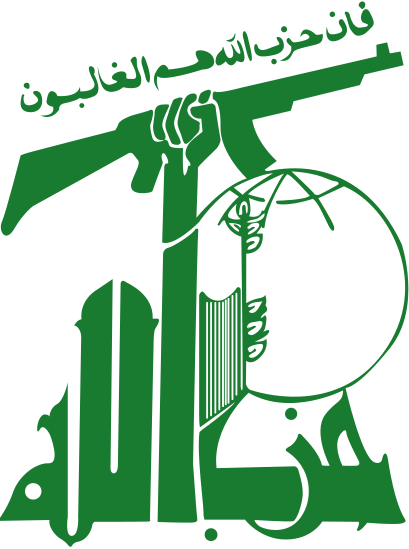 Hizbullah Kimdir?