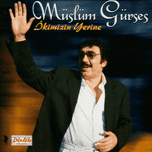 Ramazan Tetik Kimdir?