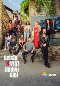 Sanem Babi Kimdir?